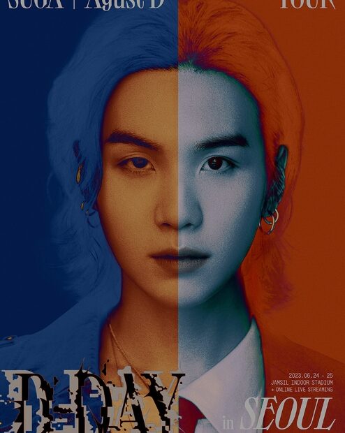 SUGA Agust D TOUR 서울