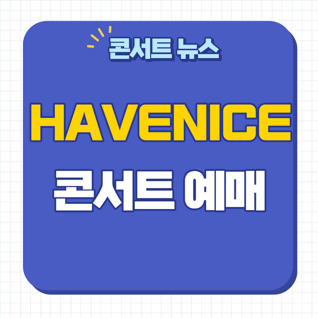 have a nice trip