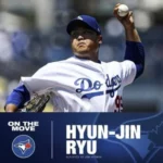 토론토 시카고 컵스 중계
