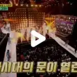 오빠시대 재방송